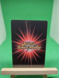 LP Luffy Strawhats R Foil 07/85 Miracle Battle One Piece Bandai Tcg Ccg Japanese - Image 2