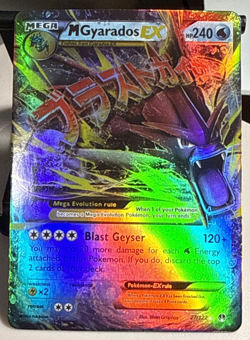 Lot of 2 Pokemon Cards. 2016 M Gyarados EX & 2015 M Ampharos EX. CHECK IT OUT!!! - Image 2