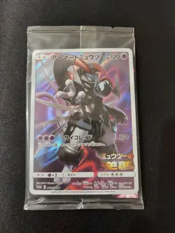Pokemon Card Armored Mewtwo Promo 155/XY-P Movie Pikachu Japanese - Image 1