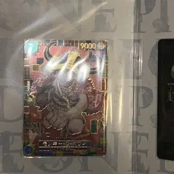 One Piece Premium Card Collection Luffy P-118 ONE PIECE DAY 25 Japanese x2 - Image 3