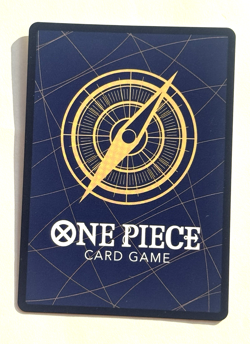 Luffy P-106 Japanese One Piece Standard Battle Promo Card NM - Image 2