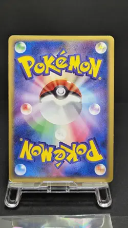 Articuno ex 010/PLAY 2004 Promo Japanese Pokemon Card Game LP - Image 3