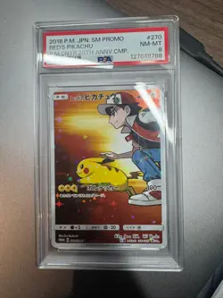 (PSA8) Red's Pikachu 270/SM-P 20th Anniversary Promo Pokemon Card Japanese - Image 1