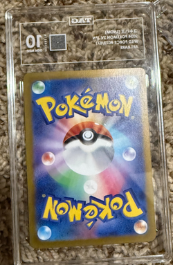Pokemon Card - Japanese SNOM - 2024- Graded 10 Gem Mint - Wild Force - Rare Art - Image 2