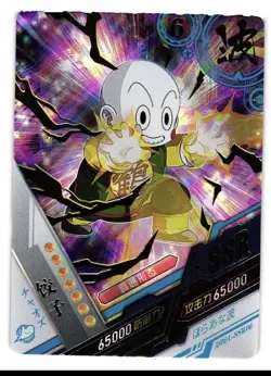 Chaiotzu Blue SSR DBO1-SSR06 Dragon Heroes Dragon Ball Anime TCG CCG Card - Image 1