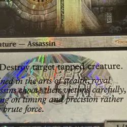 MTG- Junior Super Series JSS Royal Assassin FOIL NM - Unplayed - Image 5