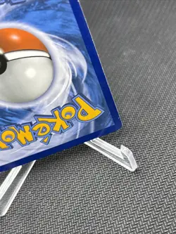 Charizard GX SM60 Sm Holo Promo Pokemon Card TCG Moderatley Played - Image 5