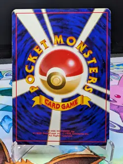Pokemon Dark Dugtrio No.051 Rocket Gang Holo (Japanese) LP - Image 2