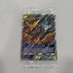 Moltres Zapdos Articuno GX Hidden Fates Pokemon Black Star Promo SM210 - SEALED - Image 1