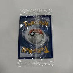 Moltres Zapdos Articuno GX Hidden Fates Pokemon Black Star Promo SM210 - SEALED - Image 2