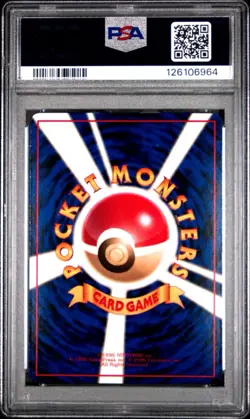 1998 POKEMON JAPANESE VENDING SERIES 1 #143 SNORLAX PSA 8 NM-MT - Image 2
