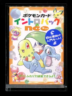 1999 Pokemon Japanese Neo Intro Starter Half Deck Chikorita Totodile Sealed - Image 1