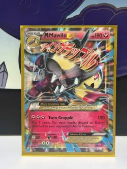 Pokemon TCG Mega Mawile EX XY104 XY Holo Played Condition - Image 1