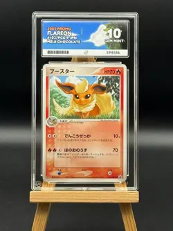 Flareon - 102 - Meiji Chocolate Promo - 2005 - ACE 10 - POP 1 - Japanese Pokemon - Image 1