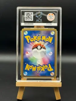 Flareon - 102 - Meiji Chocolate Promo - 2005 - ACE 10 - POP 1 - Japanese Pokemon - Image 2