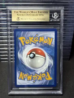 BGS 9.5 Gengar VMAX 271/264 Pokemon Fusion Strike Alt Art Secret Rare - Image 2