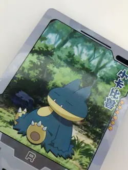 Chinese Exclusive Simplified Pokemon 25th Anniversary Munchlax KDJL2-R027 LP - Image 2