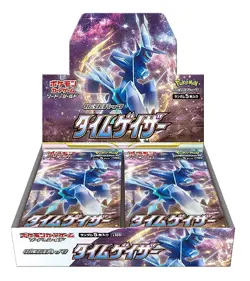 Pokemon TCG Japanese Time Gazer Booster Box Sealed 4521329364711 - Image 1
