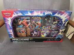 2x Pokemon Mega Lucario ex Premium Figure Collection Box - Factory Sealed LOT - Image 1