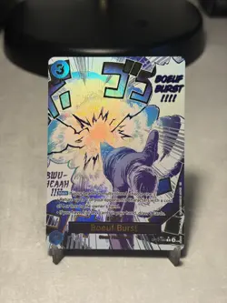 One Piece TCG Boeuf Burst (Alternate Art) OP12-060 Alt Legacy of the Master (LP) - Image 1