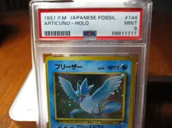 Pokemon PSA 9 MINT Articuno Fossil Japanese Holo Rare 1997 Original Card - Image 2