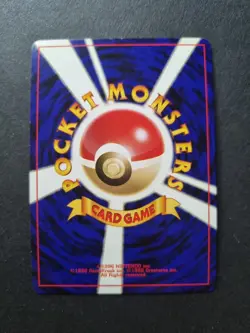 Porygon2 Holo Neo Revelation 2000 Japanese Pokemon Card - Image 2