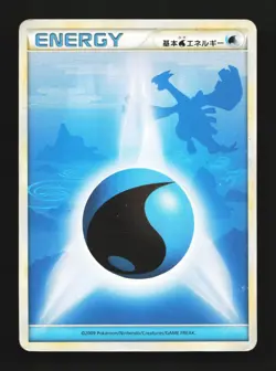 Water Energy Lugia HP Heart Gold Soul Silver Japanese Pokemon Card TCG - Image 1