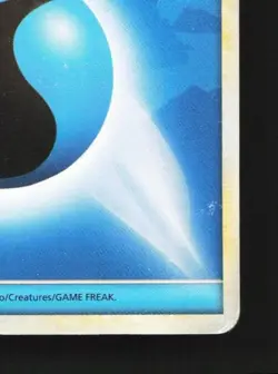 Water Energy Lugia HP Heart Gold Soul Silver Japanese Pokemon Card TCG - Image 3