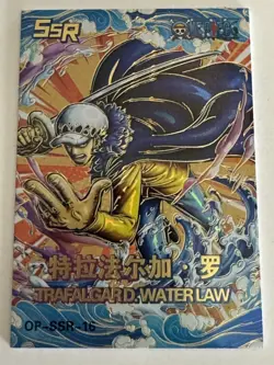 TRAFALGAR LAW SSR OP-SSR-16 GRAND LINE 1997 ONE PIECE Anime Collectible Card - Image 1