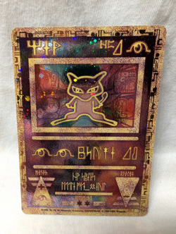 Ancient Mew Pokemon TCG Movie Promo Holo Card Near Mint - Image 1