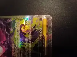 Mega Gengar ex SAR 240/193 MEGA Dream ex Japanese Pokemon Card - NM - Image 2