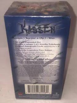 InuYasha Kassen Booster Box Sealed Trading Card Game Anime First Edition RARE - Image 3
