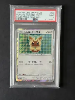 Pokemon PSA 9 Poncho Wearing Eevee - Leafon - 142/SM-P SM Promo Japanese - Image 1