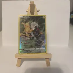 TCG Pokemon Pikachu TG05/TG30 Lost Origin Trainer Gallery Holo Near Mint/Mint - Image 1