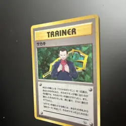 Japanese Giovanni Holo Trainer 1999 Pokemon TCG Pocket Monsters Gym Star NM - Image 3