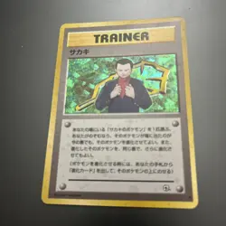 Japanese Giovanni Holo Trainer 1999 Pokemon TCG Pocket Monsters Gym Star NM - Image 5