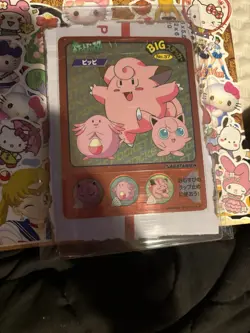 Pokemon Seal Big Sticker Japanese Rare Vintage Nagatanien Clefairy Chansey - Image 2