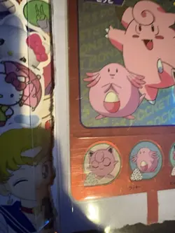 Pokemon Seal Big Sticker Japanese Rare Vintage Nagatanien Clefairy Chansey - Image 4