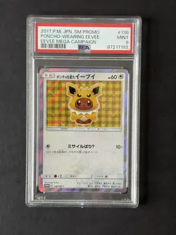 Pokemon PSA 9 Poncho Wearing Eevee - Jolteon - 138/SM-P SM Promo Japanese - Image 1