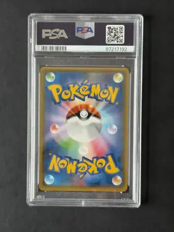 Pokemon PSA 9 Poncho Wearing Eevee - Jolteon - 138/SM-P SM Promo Japanese - Image 2