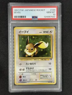 1997 POKEMON JPN ROCKET #133 EEVEE PSA 10 - Image 1