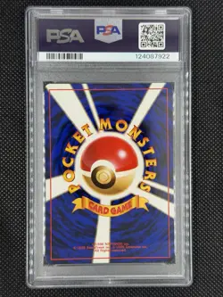 1997 POKEMON JPN ROCKET #133 EEVEE PSA 10 - Image 2