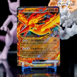 Team Rocket's Moltres ex RR 015/098 SV10 Glory of Team Rocket Pokemon Japanese - Image 1