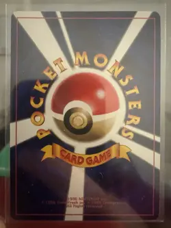 1998 POKEMON COROCORO COMIC PROMO GLOSSY JAPANESE COMPUTER ERROR - Image 2