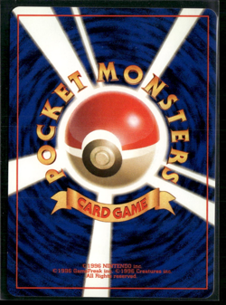 Pokemon - Japanese Rocket's Scyther 123 Leader's Stadium NM SWIRL - Image 2