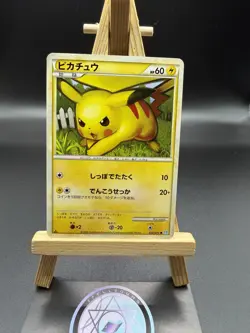 Pokemon TCG Pikachu 032/070 L1 Non-Holo 1st Edition Soul Silver Collection - Image 1
