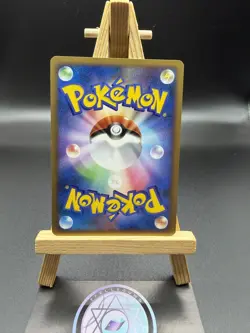 Pokemon TCG Pikachu 032/070 L1 Non-Holo 1st Edition Soul Silver Collection - Image 2