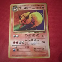 [NM] 1997 Pokemon Jungle (JP) Flareon Rare Holo #136 *TAIL SWIRL** - Image 1
