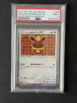 Pokemon PSA 9 Poncho Wearing Eevee - Flareon - 139/SM-P SM Promo Japanese - Image 1