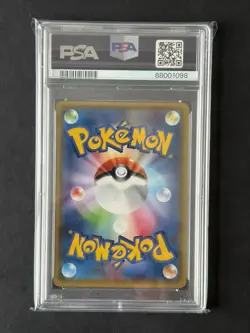 Pokemon PSA 9 Poncho Wearing Eevee - Flareon - 139/SM-P SM Promo Japanese - Image 2